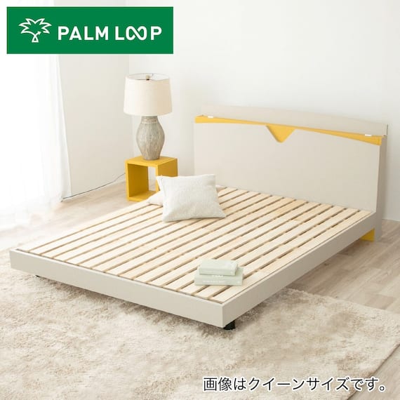 シングル コンセント棚付き桐すのこベッド (ストカトーレアイボリーパーム) 1枚目画像
