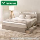 シングル コンセント棚付きチェストベッド (ストカトーレアイボリー) 1枚目画像