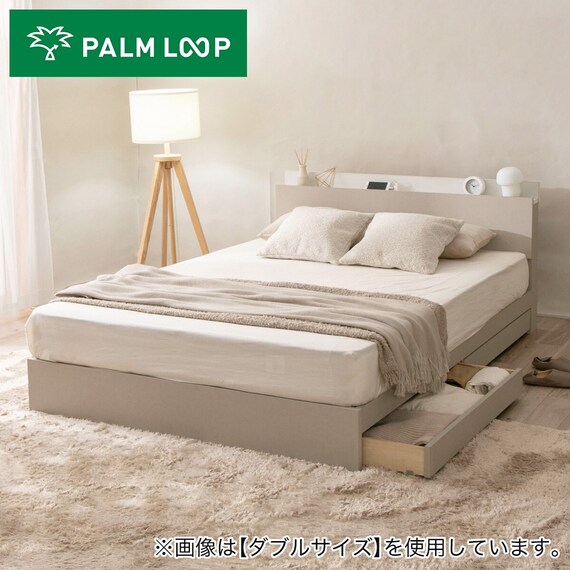 セミダブル コンセント棚付きチェストベッド (ストカトーレアイボリー) 1枚目画像