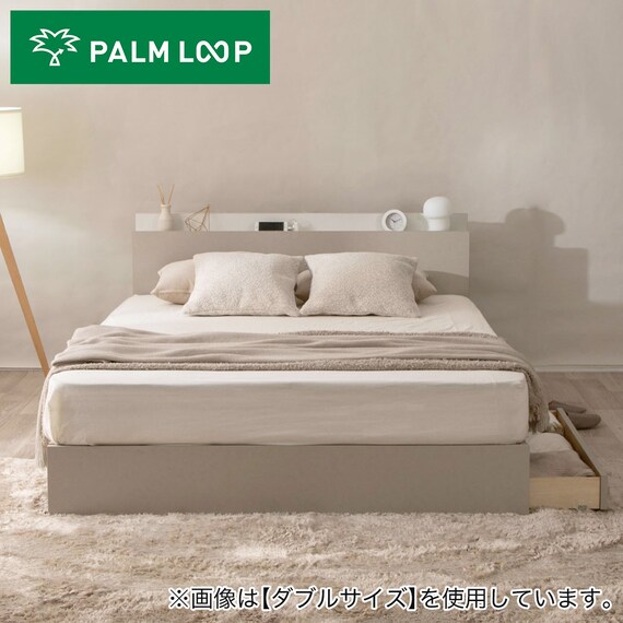 セミダブル コンセント棚付きチェストベッド (ストカトーレアイボリー) 2枚目画像