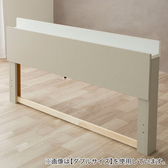 セミダブル コンセント棚付きチェストベッド (ストカトーレアイボリー) 10枚目画像