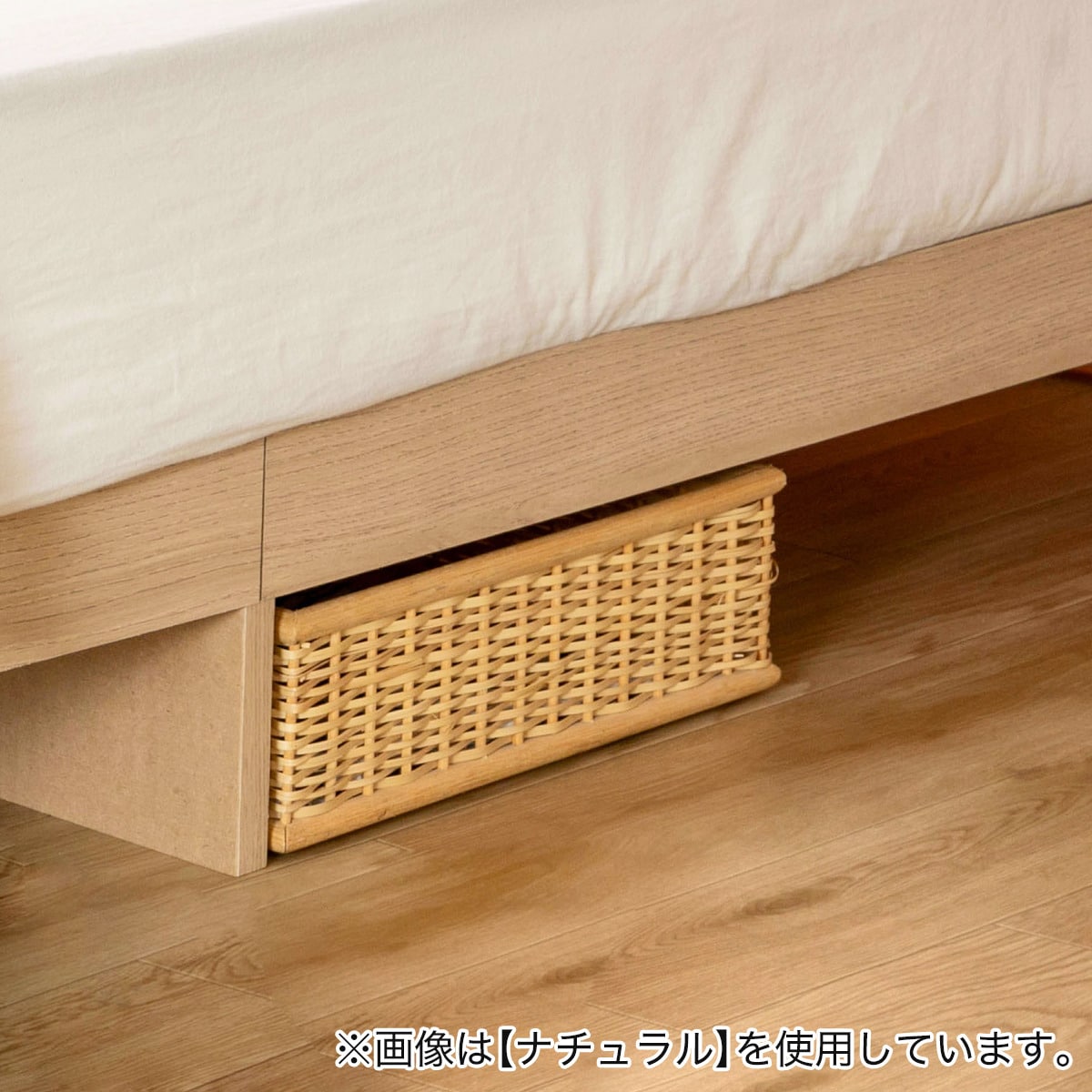 ダブル コンセント棚付きチェストベッド (ストカトーレアイボリー