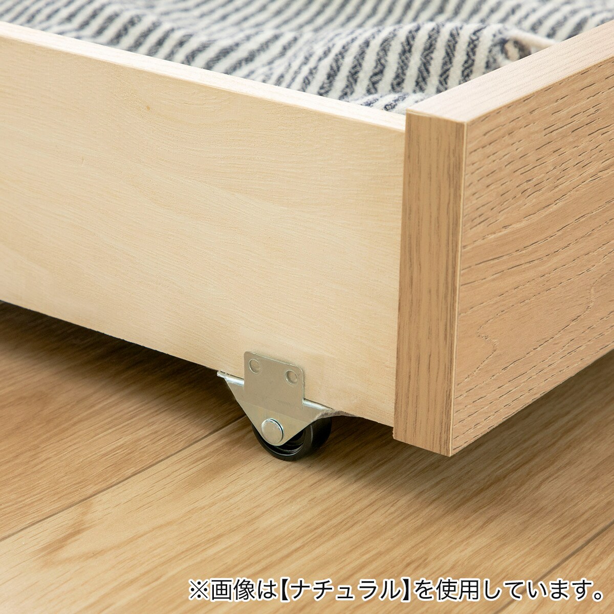 ダブル コンセント棚付きチェストベッド (ストカトーレアイボリー