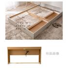 ダブル コンセント棚付きチェストベッド (ストカトーレアイボリー) 16枚目画像