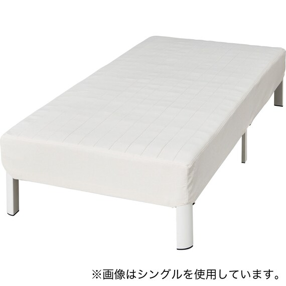 脚付きボンネルコイルマットレス セミダブル (CT001 IV/IV) | ニトリ 
