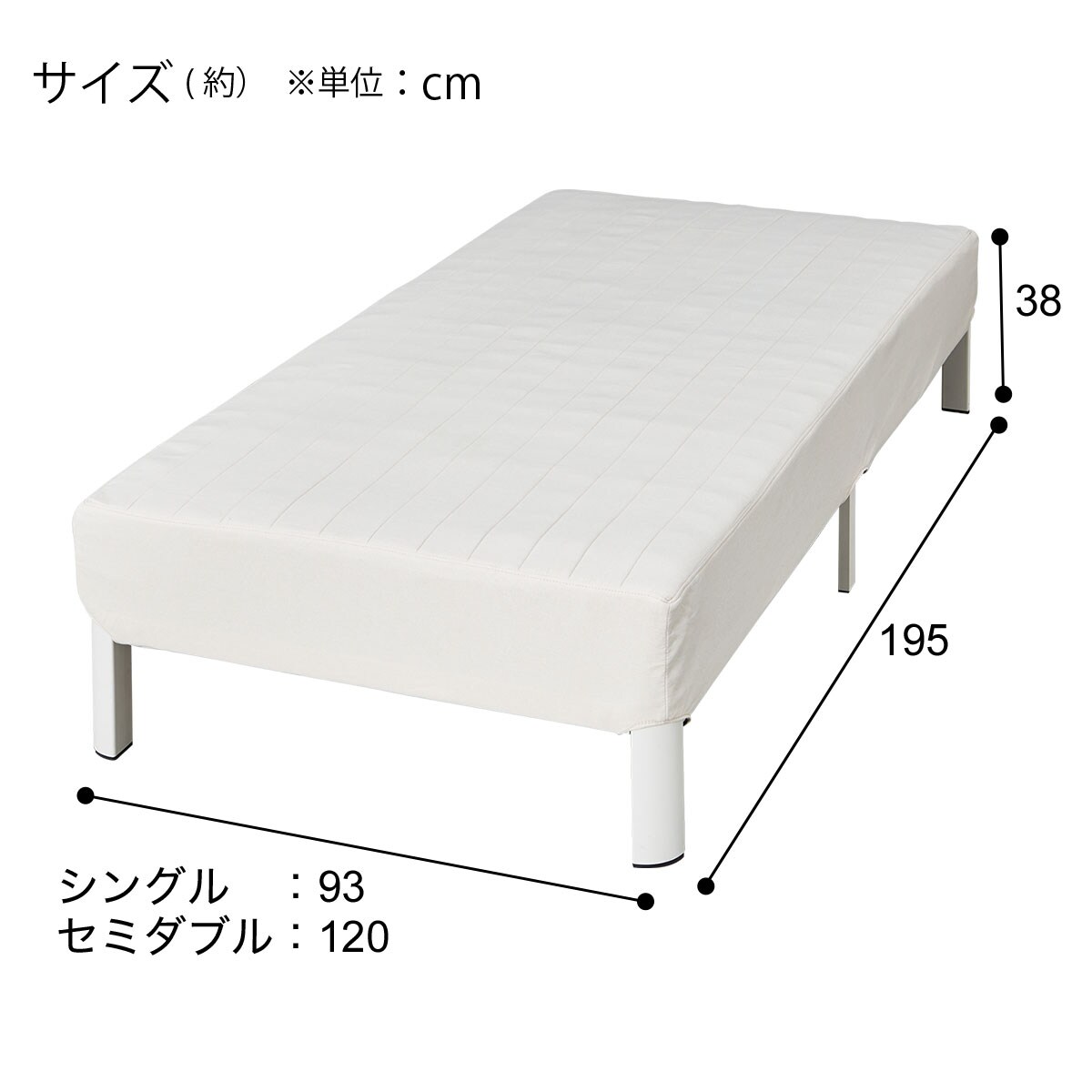 取付無料！ニトリ フィルザ2 ボンネルコイルグレー快眠セミダブルマットレス✨ 取付無料！ニトリ フィルザ2 ボンネルコイルグレー快眠