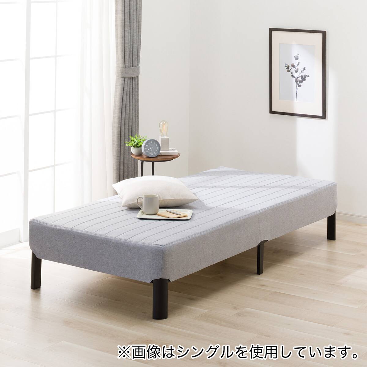 ニトリ　シングル 脚付きボンネルコイルマットレス シングル脚付きボンネルコイルマットレス(CT001 IV/IV) | ニトリネット