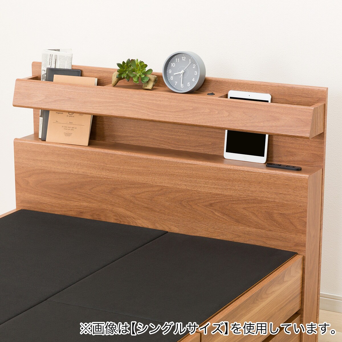 セミダブル 大容量チェストベッド (LBR) | ニトリネット【公式】 家具