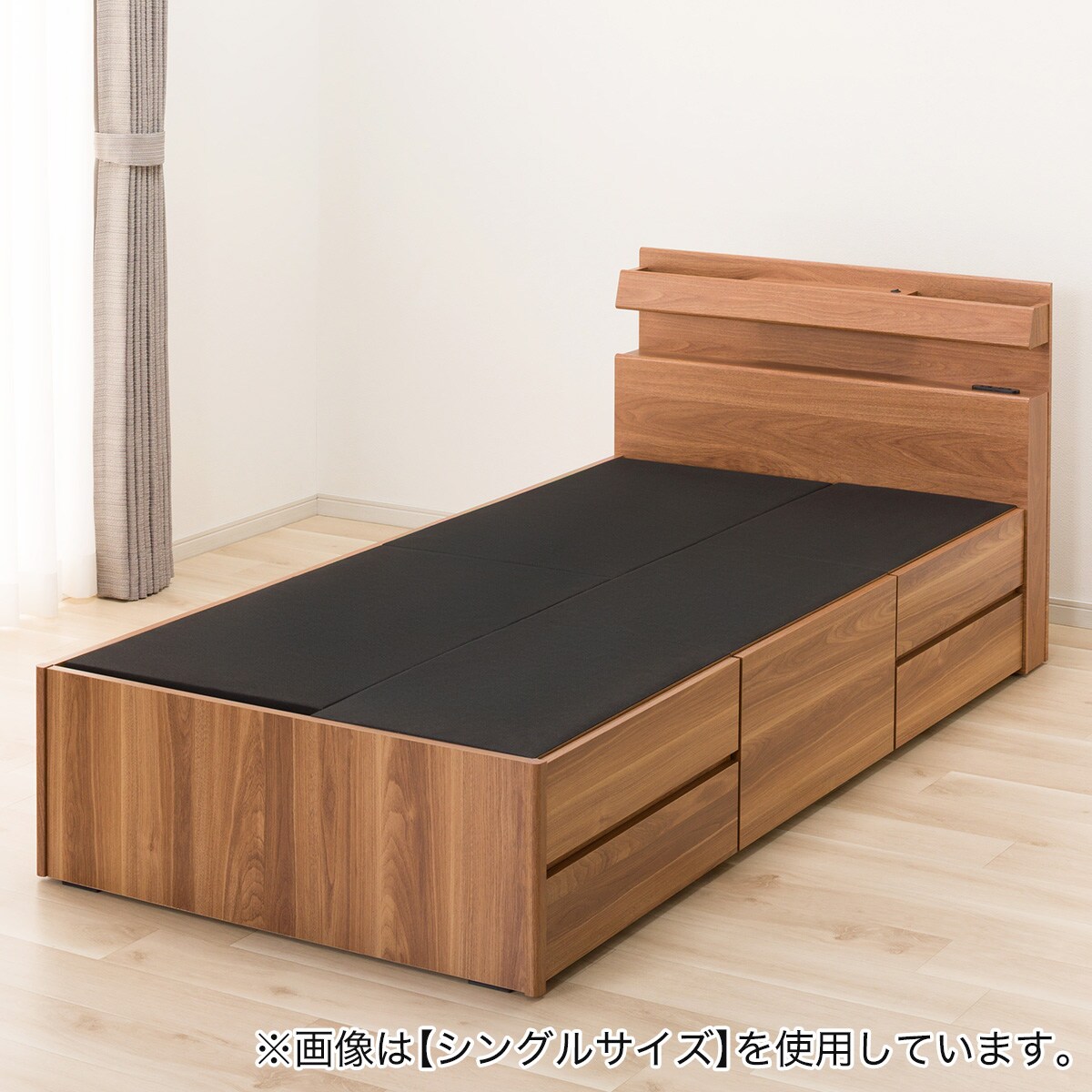 【送料込み】チェストベッド　セミダブル　ニトリ 大容量収納×棚・コンセント・ライト付き】すのこチェストベッド