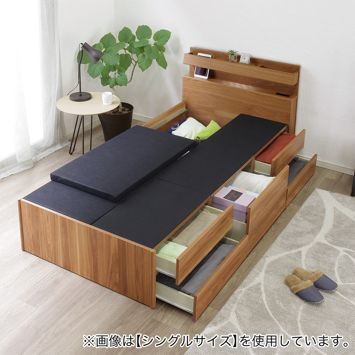 セミダブル 大容量チェストベッド (LBR) | ニトリネット【公式】 家具
