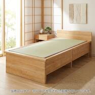 収納付き畳ベッド(シデンNJP F38 引き出し付き)