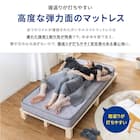 ボンネルマットレス(ROM クイーン グレー) 13枚目画像