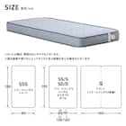 ボンネルマットレス(ROM クイーン グレー) 18枚目画像