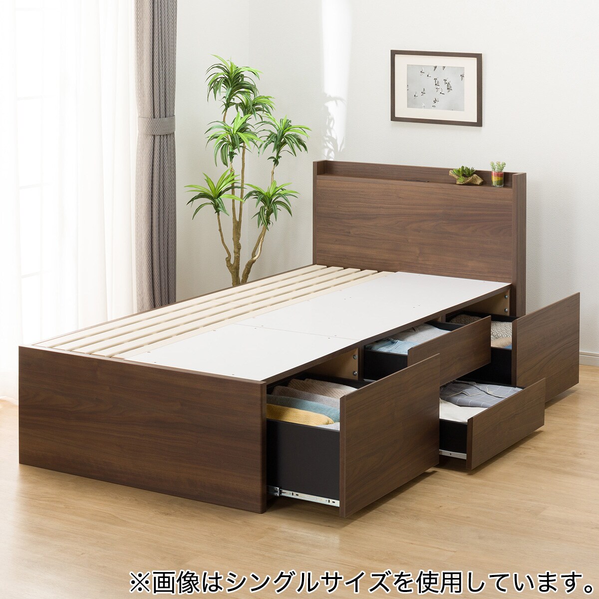 NS　ベッドその他マット すのこシングル棚・コンセント付きチェストベッドフレームセット(N