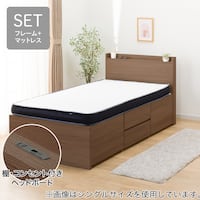 【大容量収納×棚・コンセント付き】チェストベッド + マットレスセット シングル (N-ジオT2 40M-S すのこ MBR2/U3-03 EM)