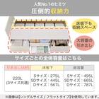 【大容量収納×棚・コンセント付き】チェストベッド + マットレスセット シングル (N-ジオT2 40M-S すのこ MBR2/U3-03 EM) 6枚目画像