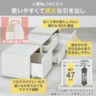 【大容量収納×棚・コンセント付き】チェストベッド + マットレスセット シングル (N-ジオT2 40M-S すのこ MBR2/U3-03 EM) 7枚目画像