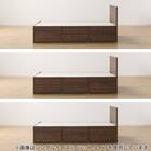 【大容量収納×棚・コンセント付き】チェストベッド + マットレスセット シングル (N-ジオT2 40M-S すのこ MBR2/U3-03 EM) 12枚目画像