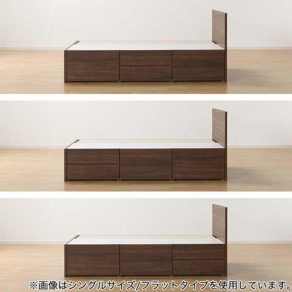 【大容量収納×棚・コンセント付き】チェストベッド + マットレスセット シングル (N-ジオT2 40M-S すのこ MBR2/U3-03 EM) 12枚目画像