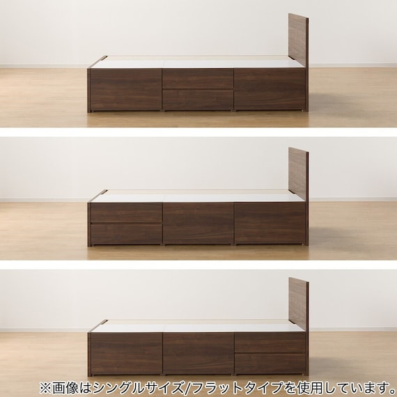 【大容量収納×棚・コンセント付き】チェストベッド + マットレスセット シングル (N-ジオT2 40M-S すのこ MBR2/U3-03 EM) 12枚目画像