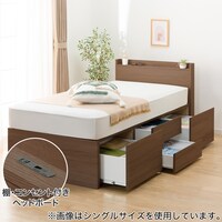 【大容量収納×棚・コンセント付き】チェストベッドフレーム シングル (N-ジオT2 40M-S すのこ MBR2)