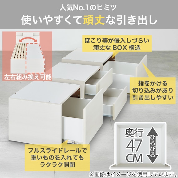 スライダー画像