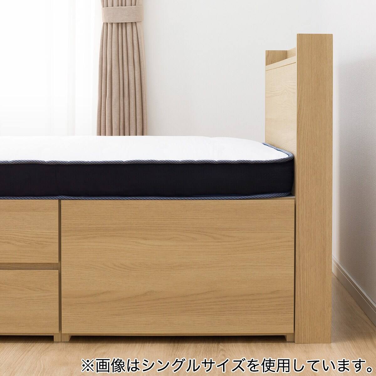 大容量収納×棚・コンセント付き】チェストベッド + マットレスセット