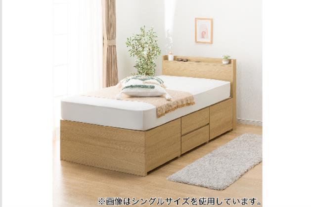 Sﾌﾚｰﾑ N-ｼﾞｵT2 LBR 40M-S | ニトリネット【公式】 家具・インテリア通販