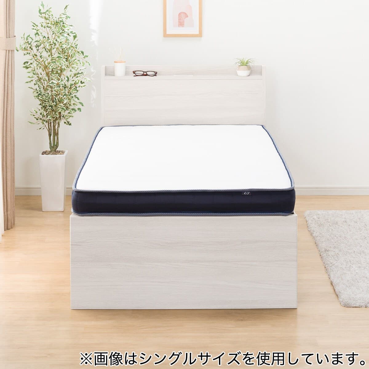 大容量収納×棚・コンセント付き】チェストベッド + マットレスセット