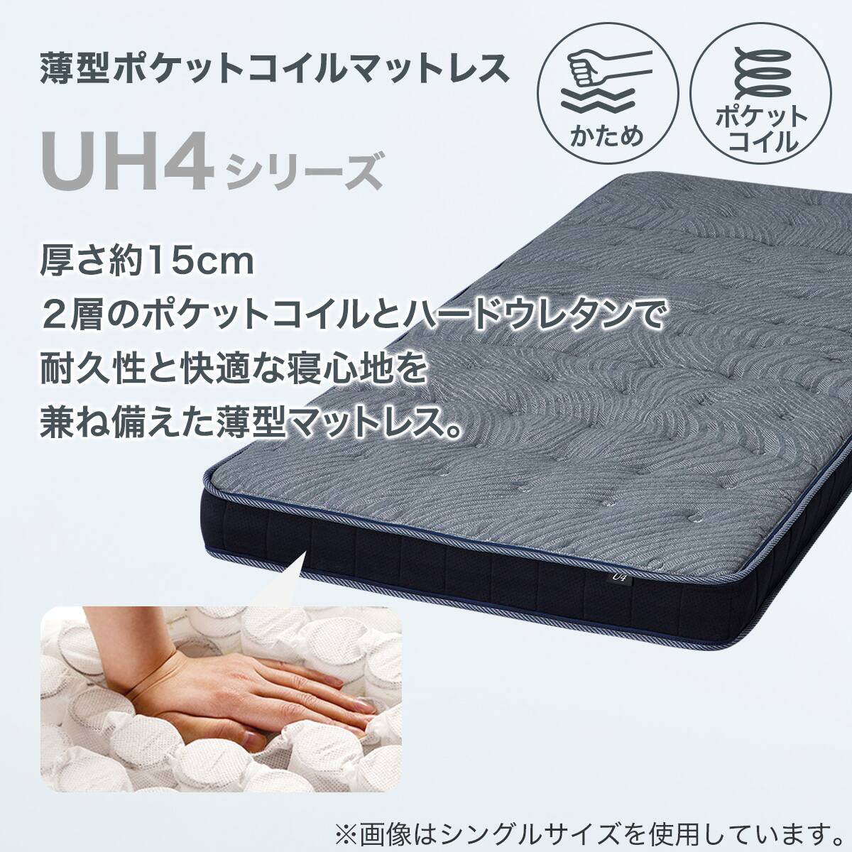 大容量収納×棚・コンセント付き】チェストベッド + マットレスセット