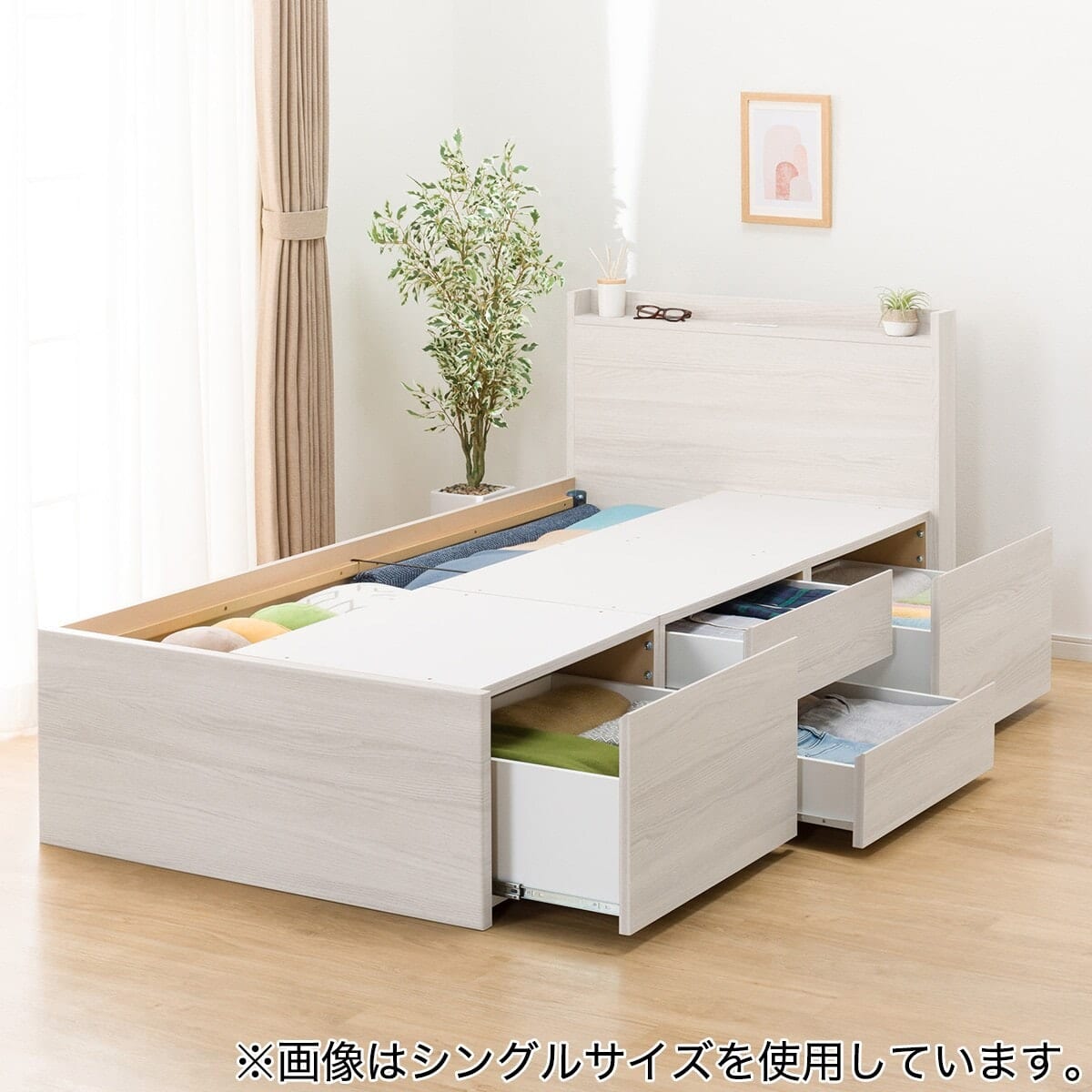 大容量収納×棚・コンセント付き】チェストベッド + マットレスセット
