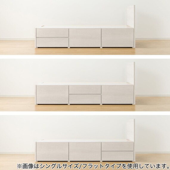 【大容量収納×棚・コンセント付き】チェストベッドフレーム シングル (N-ジオT2 40M-S すのこ WW) 11枚目画像