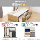 【大容量収納×棚・コンセント付き】チェストベッド + マットレスセット シングル (N-ジオT2 40M-S すのこ GW/U3-03 EM) 5枚目画像