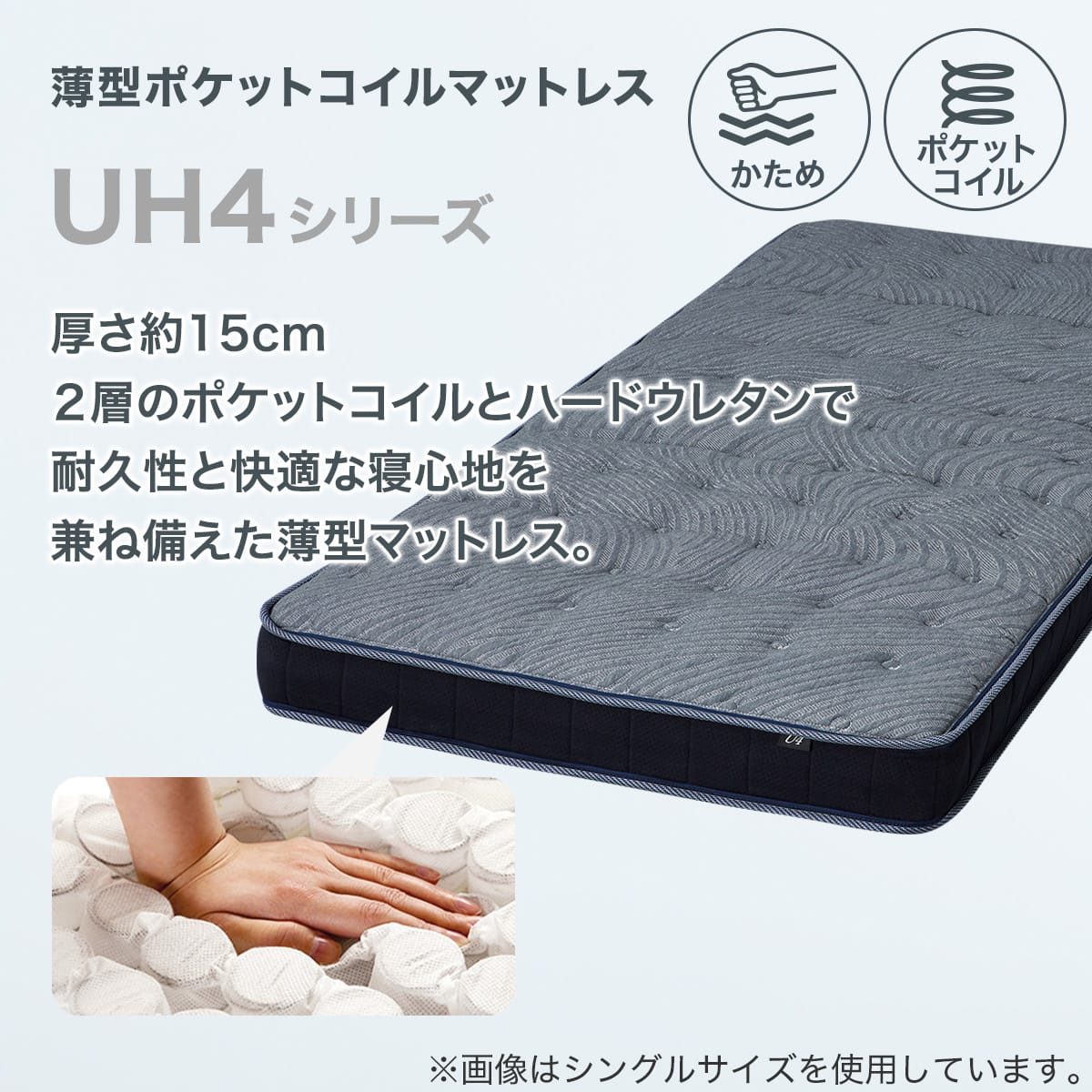 大容量収納×棚・コンセント付き】チェストベッド + マットレスセット