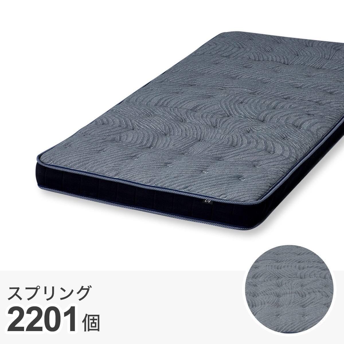 大容量収納×棚・コンセント付き】チェストベッド + マットレスセット