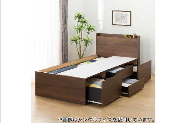 SDﾌﾚｰﾑ N-ｼﾞｵT2 MBR2 40M-S | ニトリネット【公式】 家具