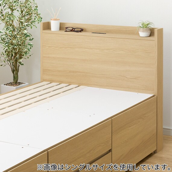 大容量収納×棚・コンセント付き】チェストベッド + マットレスセット 