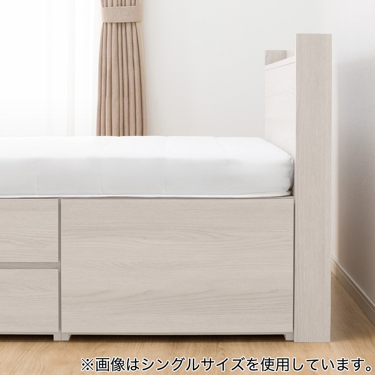 ニトリ セミダブルベッド フレーム 収納付き N-ジオT2 WW 40M-S ニトリ