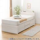 【大容量収納×棚・コンセント付き】セミダブルチェストベッドフレーム (N-ジオT2 40M-S すのこ WW) 13枚目画像