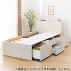 【大容量収納×棚・コンセント付き】セミダブルチェストベッドフレーム (N-ジオT2 40M-S すのこ WW) 14枚目画像