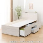 【大容量収納×棚・コンセント付き】セミダブルチェストベッドフレーム (N-ジオT2 40M-S すのこ WW) 15枚目画像