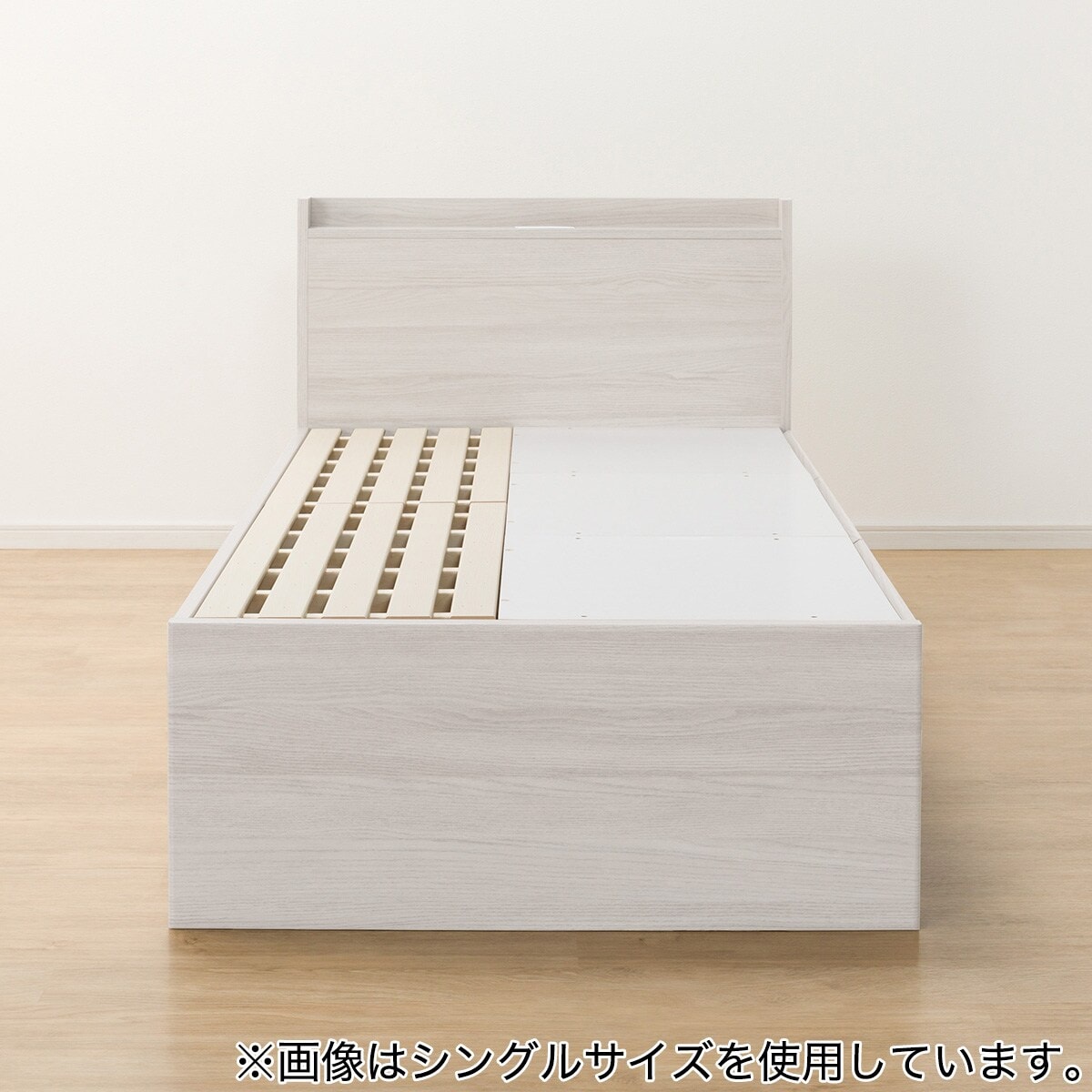 大容量収納×棚・コンセント付き】すのこチェストベッドフレーム