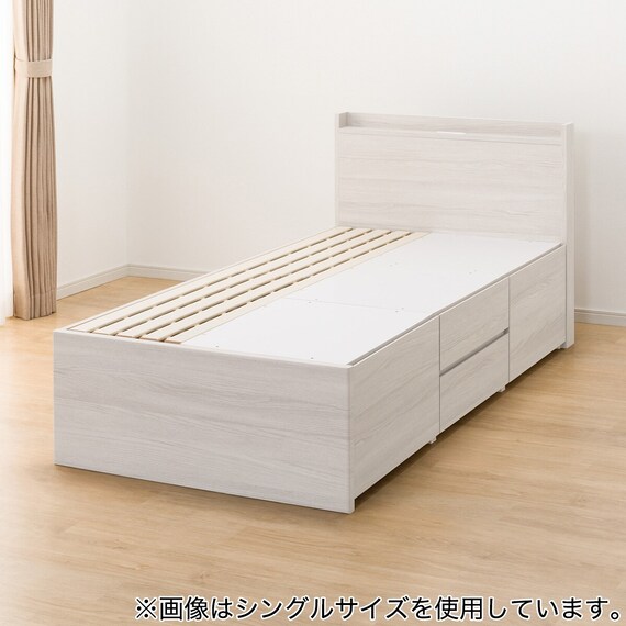 【大容量収納×棚・コンセント付き】セミダブルチェストベッドフレーム (N-ジオT2 40M-S すのこ WW) 17枚目画像