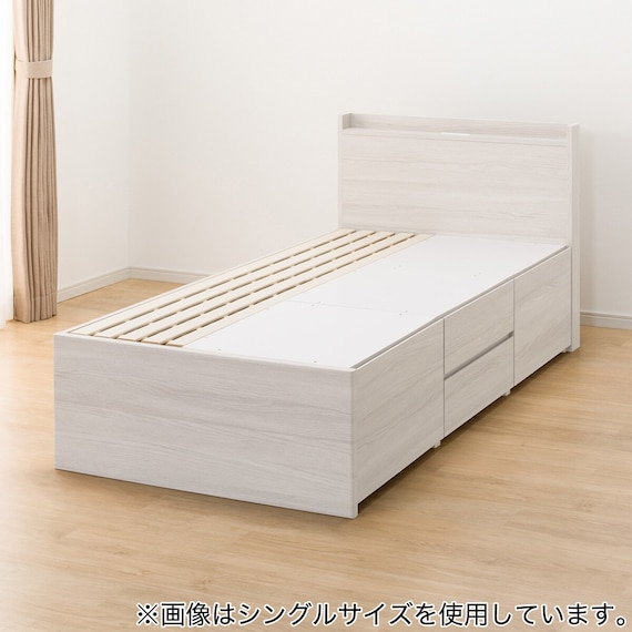 【大容量収納×棚・コンセント付き】セミダブルチェストベッドフレーム (N-ジオT2 40M-S すのこ WW) 17枚目画像