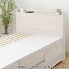 【大容量収納×棚・コンセント付き】セミダブルチェストベッドフレーム (N-ジオT2 40M-S すのこ WW) 19枚目画像