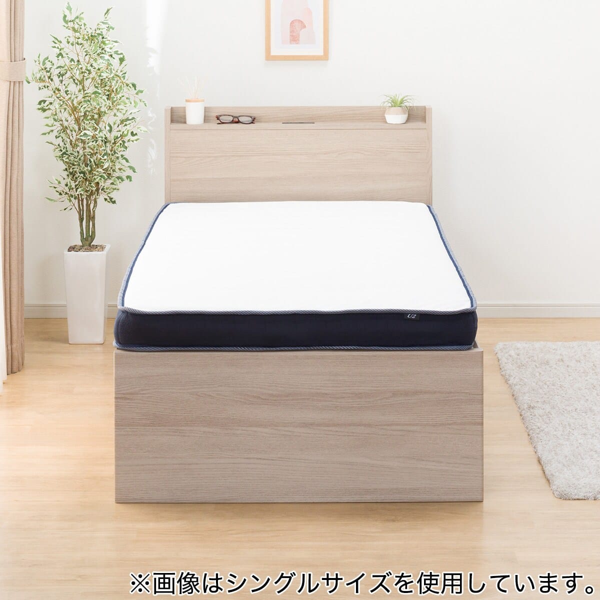 大容量収納×棚・コンセント付き】チェストベッド + マットレスセット 大容量収納×棚・コンセント付き】チェストベッド + マットレスセット
