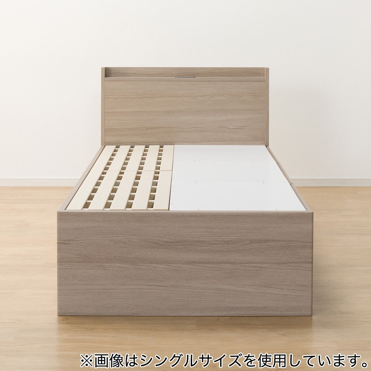 最終値下✴︎セミダブル すのこベッド 約5cm 高さ すのこセミダブル棚・コンセント付きチェストベッドフレーム