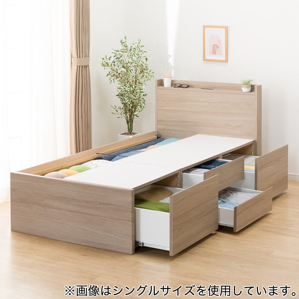 大容量収納×棚・コンセント付き】チェストベッド + マットレスセット
