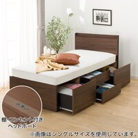【大容量収納×棚・コンセント付き】すのこチェストベッドフレーム(ダブル N-ジオT2 MBR 40M-S)
