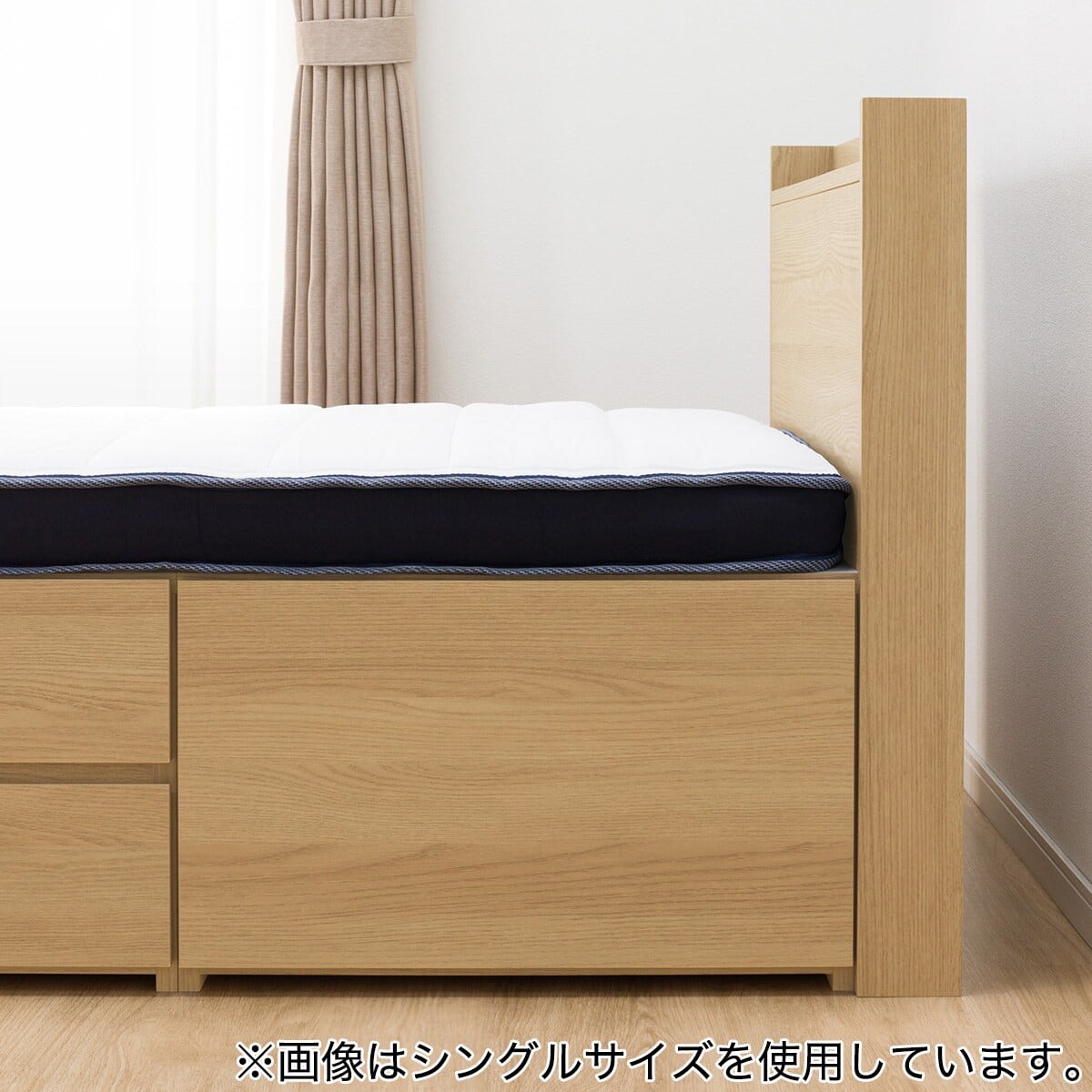 大容量収納×棚・コンセント付き】チェストベッド + マットレスセット